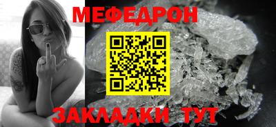 2c-b Комсомольск-на-Амуре