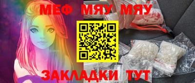 МДМА Коммунар