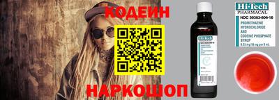 МДМА Коммунар