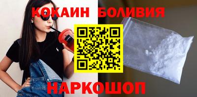 2c-b Комсомольск-на-Амуре