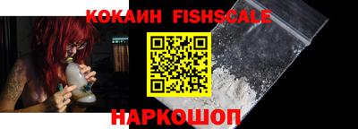 2c-b Комсомольск-на-Амуре