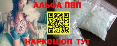 МДМА Коммунар
