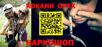 2c-b Комсомольск-на-Амуре