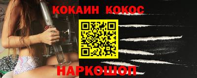 2c-b Комсомольск-на-Амуре