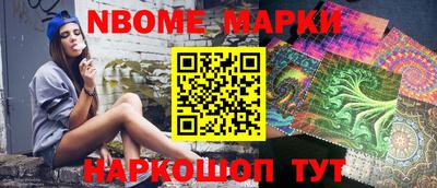 2c-b Комсомольск-на-Амуре