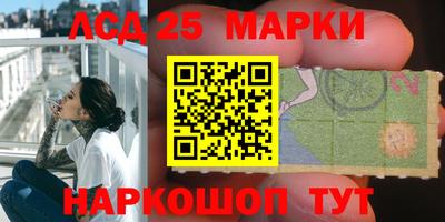 а пвп мука Конаково
