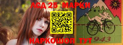 2c-b Комсомольск-на-Амуре