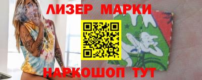МДМА Коммунар
