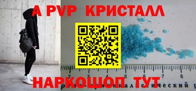МДМА Коммунар