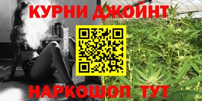 а пвп мука Конаково