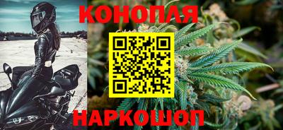 а пвп мука Конаково