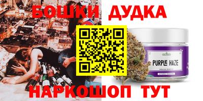 а пвп мука Конаково