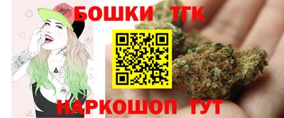 2c-b Комсомольск-на-Амуре