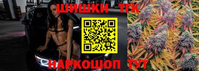 2c-b Комсомольск-на-Амуре