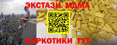 2c-b Комсомольск-на-Амуре
