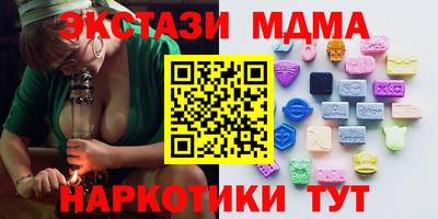 а пвп мука Конаково