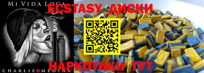 2c-b Комсомольск-на-Амуре