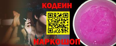 а пвп мука Конаково