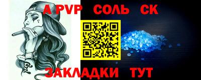 МДМА Коммунар