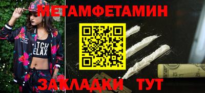 МДМА Коммунар