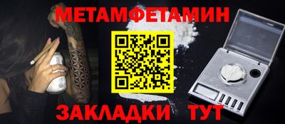МДМА Коммунар