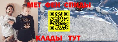 а пвп мука Конаково
