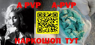 МДМА Коммунар