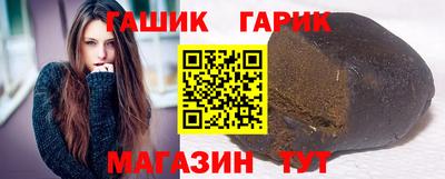 а пвп мука Конаково