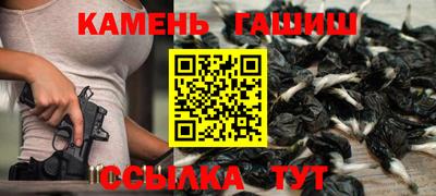 а пвп мука Конаково