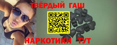 МДМА Коммунар