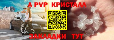 МДМА Коммунар