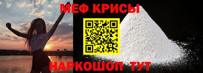 МДМА Коммунар