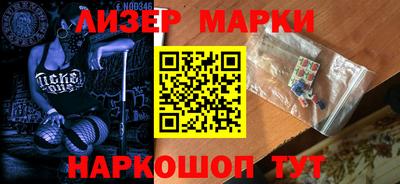2c-b Комсомольск-на-Амуре