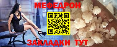 МДМА Коммунар